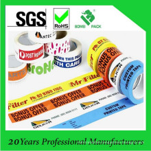 Custom Promotional Printing Tape (company logo, contact info)